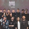 ARS 2024: Araxá Rodeio Show terá Zé Neto & Cristiano, Jorge & Mateus, Simone Mendes, Luan Pereira e mais cinco atrações