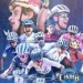 CiMTB 2025